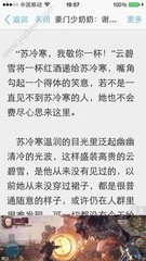 爱游戏体育官网信誉好